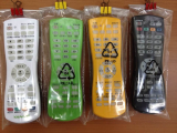RF Water proof Remote control